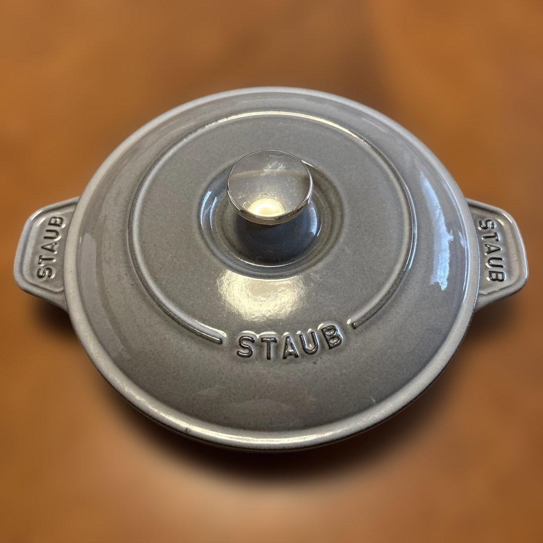 ユウ STAUB ラウンドホットプレート グレー 約20cm