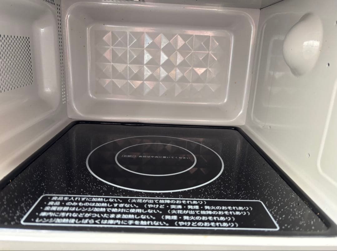 Abitelax電子レンジ ARF-206（W）2021年製