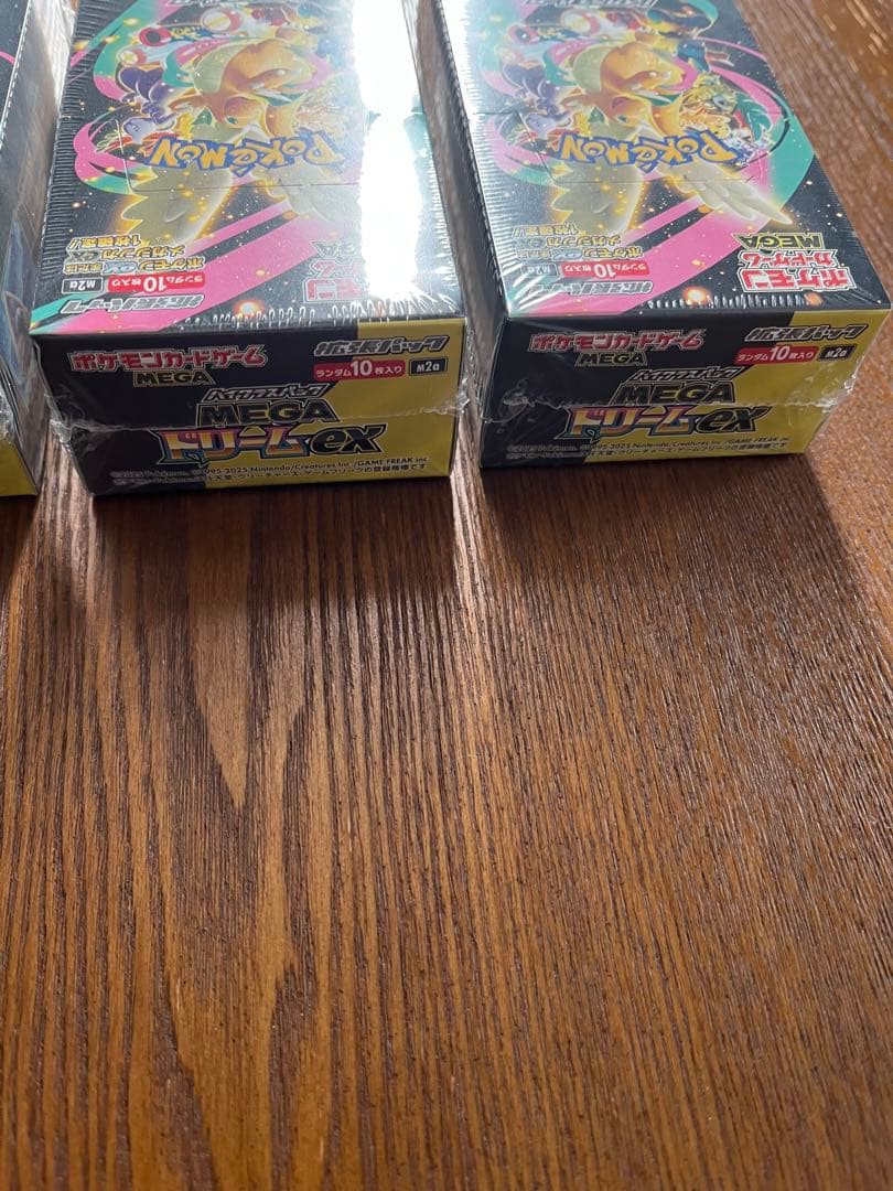 【新品未開封】ポケモンカードゲーム メガドリームEX 5BOX全てシュリンク付き