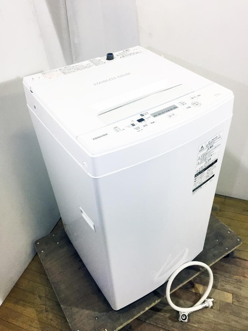 2019年製 送料無料◆東芝 4.5㎏ 洗濯機【◆AW-45M7】