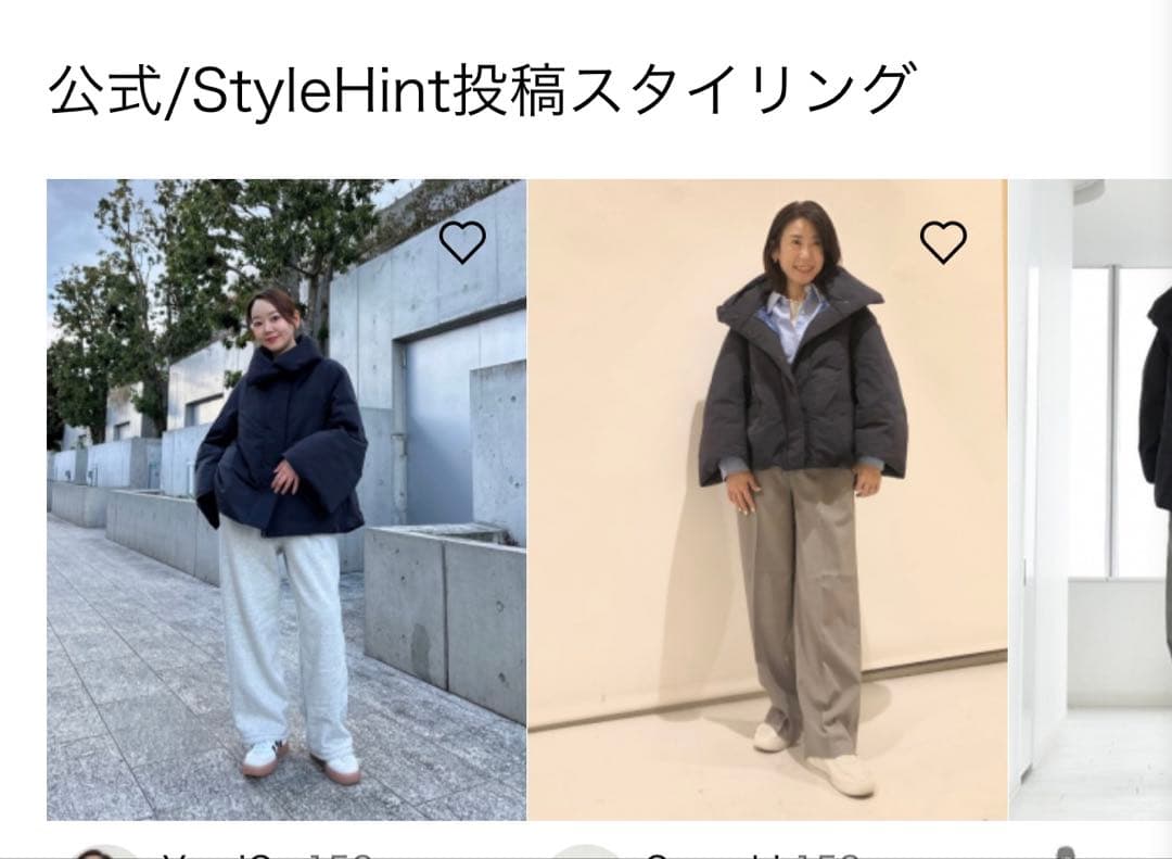 ユニクロ＋J ハイブリッドダウンジャケット黒S