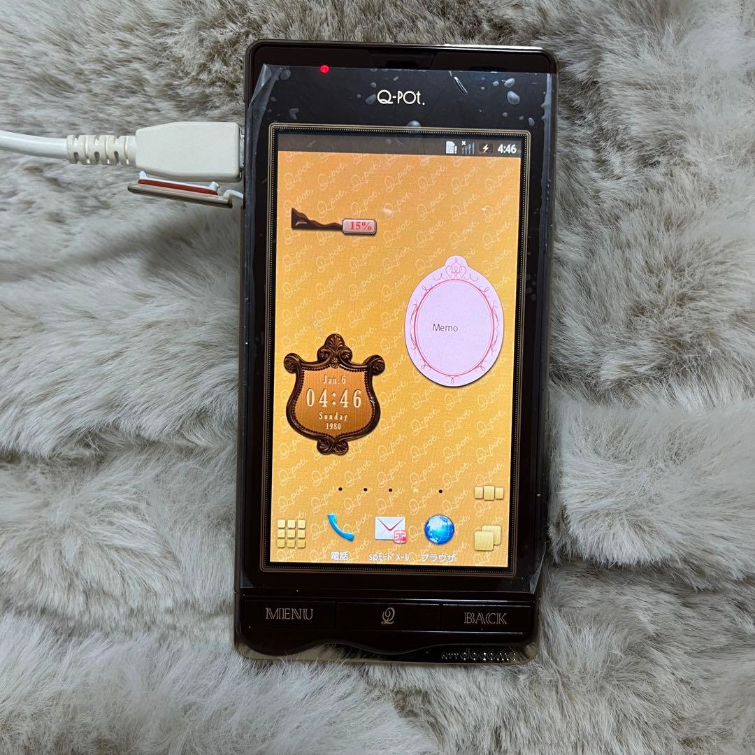 SH-04D　本体　新品未使用