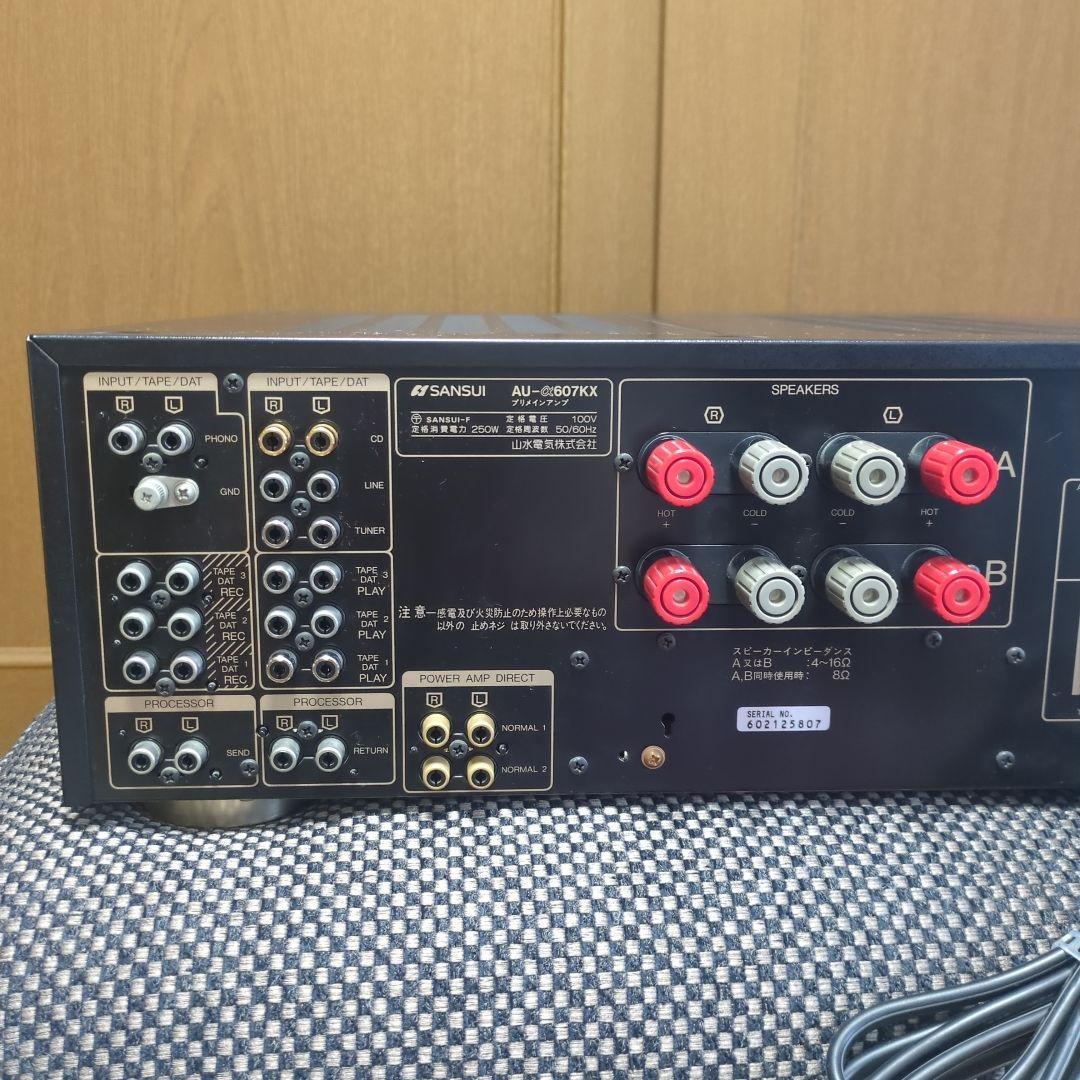 SANSUI プリメインアンプ AU-607KX
