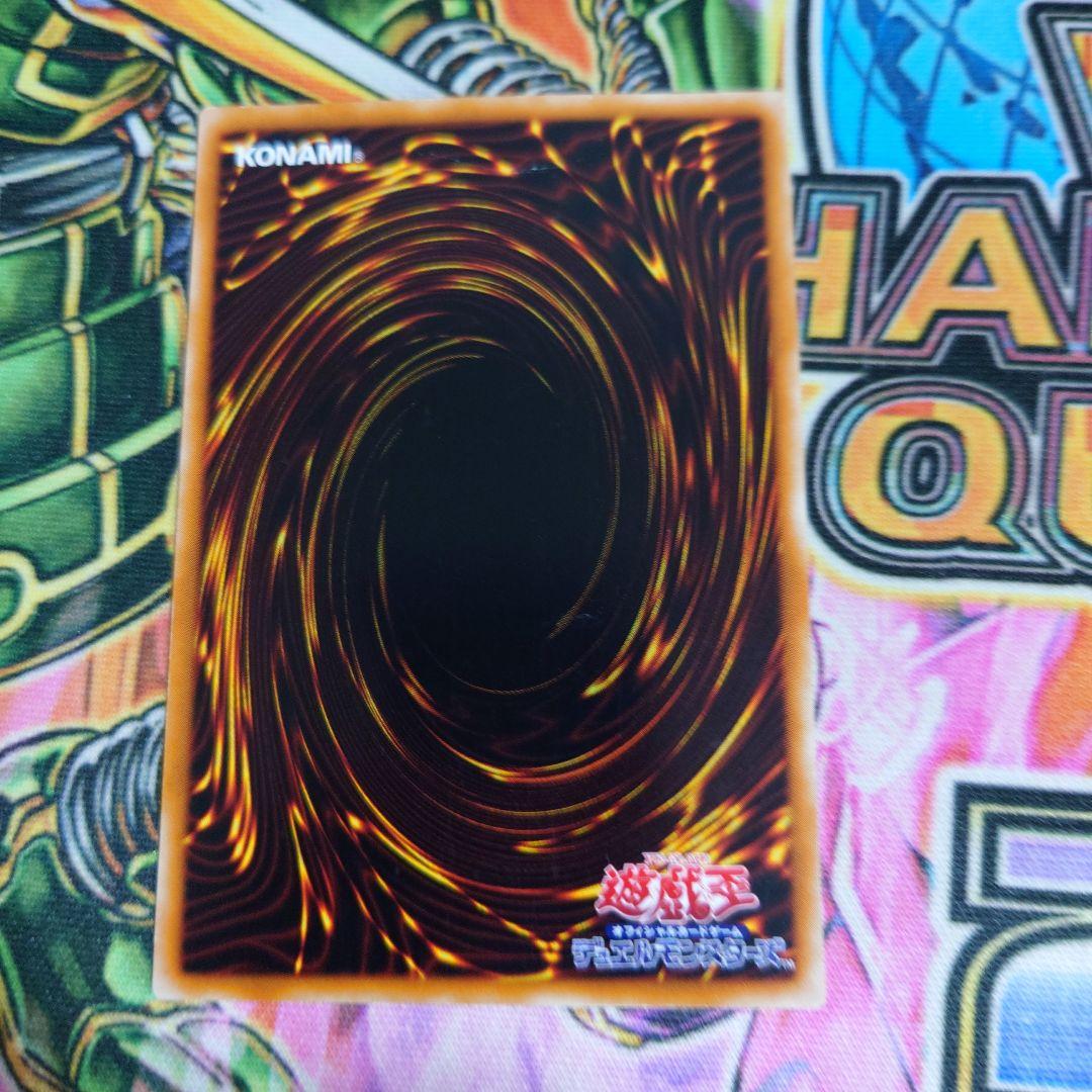 【最高レアリティ】ドグマブレード　デッキ