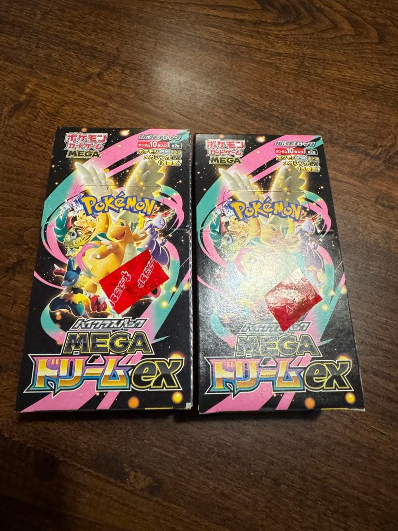 MEGAドリームex 2box 20パック ペリペリなし 封入率一致 ポケカ