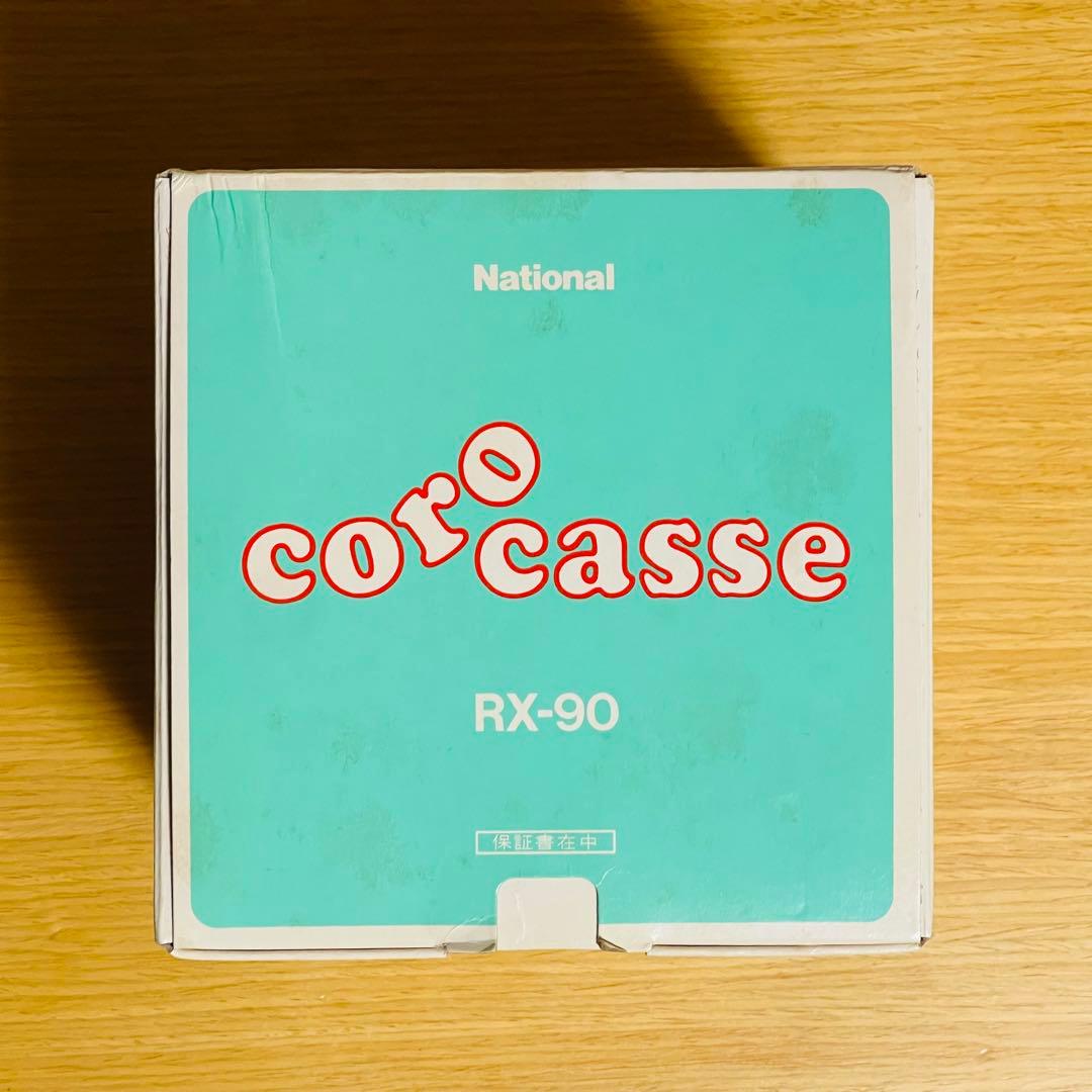 【新品・昭和レトロ】National キューブ型ラジカセ コロカセ RX-90
