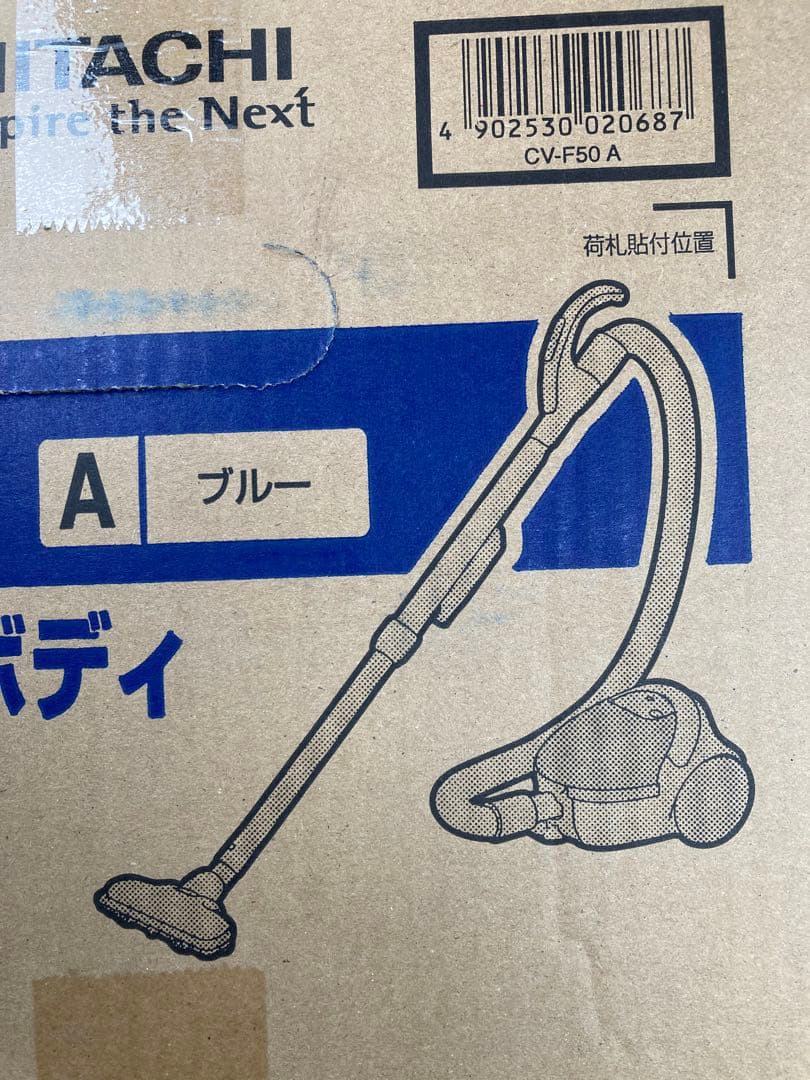 HITACHI CV-F50 A ブルー