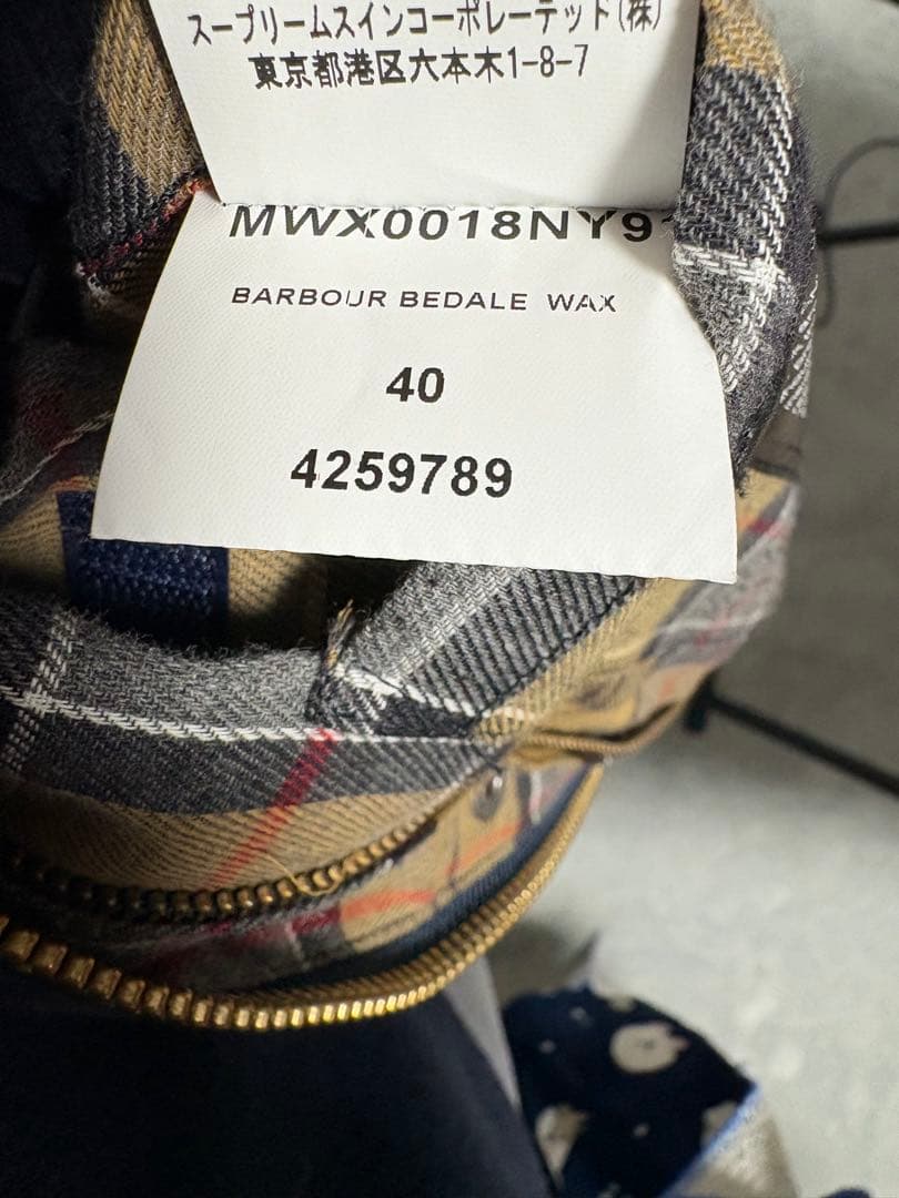 Barbour BEDALE サイズ40 ネイビー