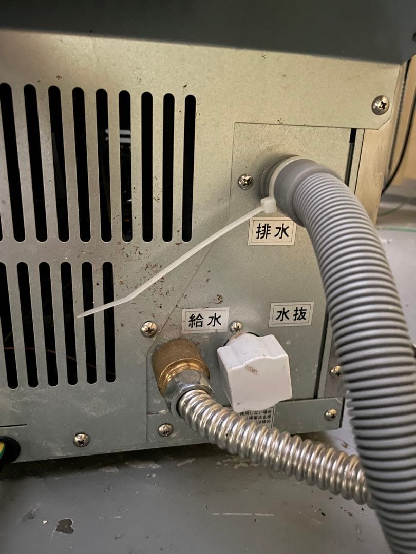 JCM全自動製氷機