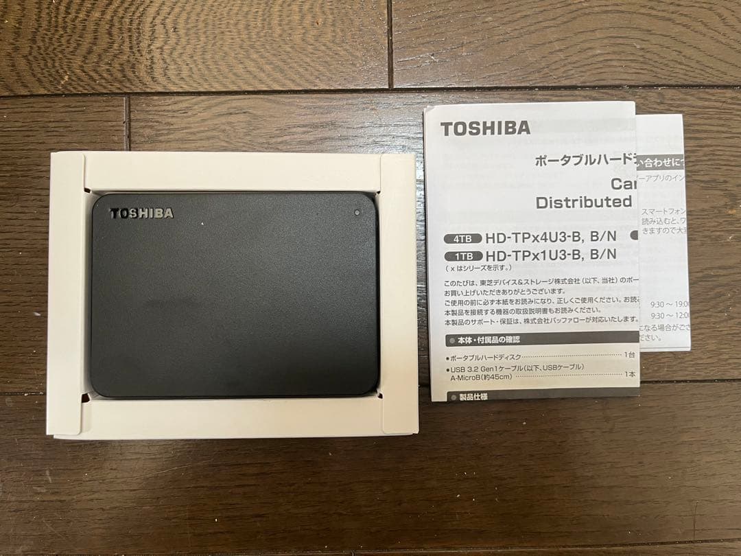 TOSHIBA Canvio 2TB ハードディスク HD-TPA2U3-B