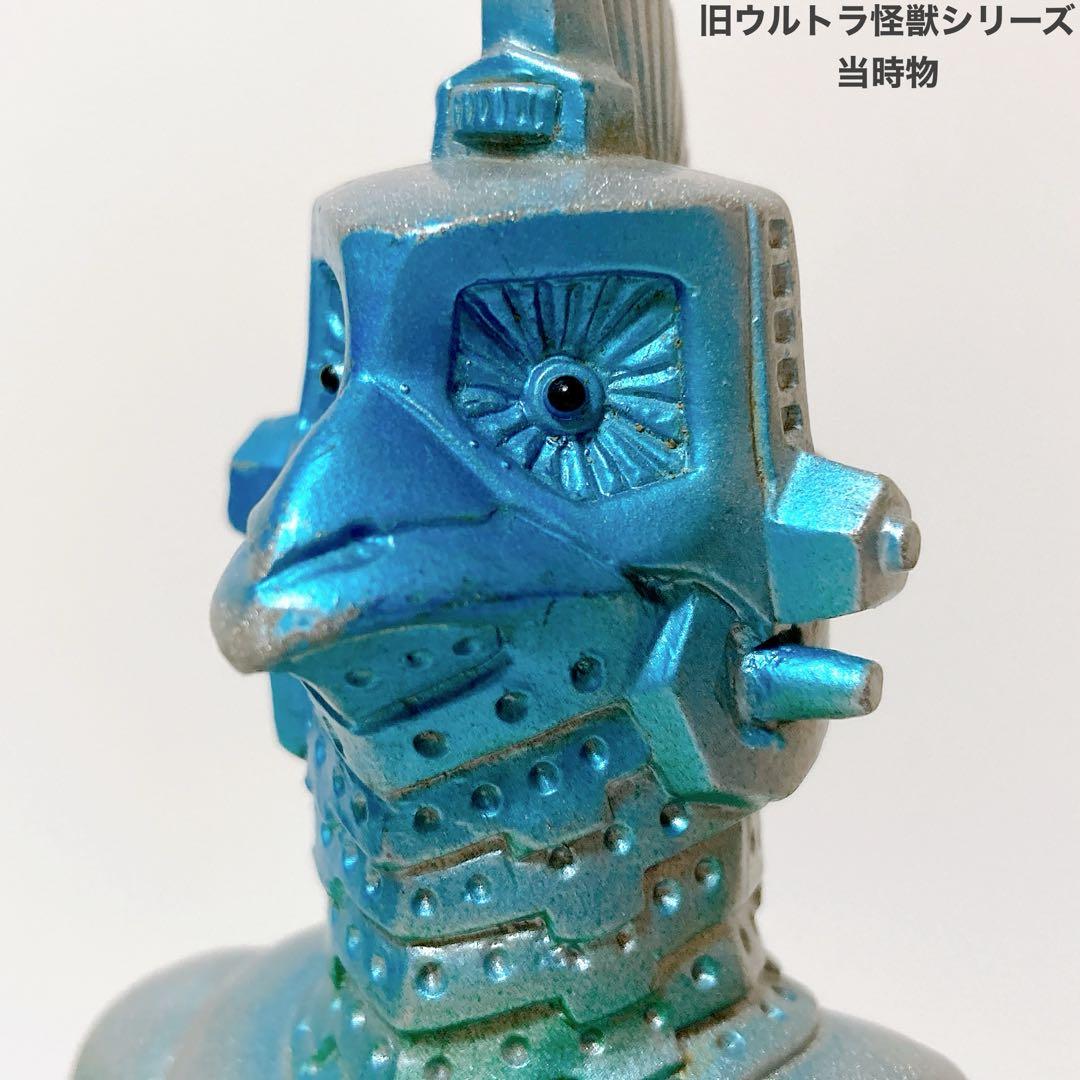 ハウス様 リクエスト 3点 まとめ商品