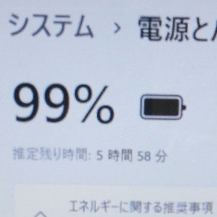 千２３ 特価7世代CPU Bluetooth Office ノートパソコン