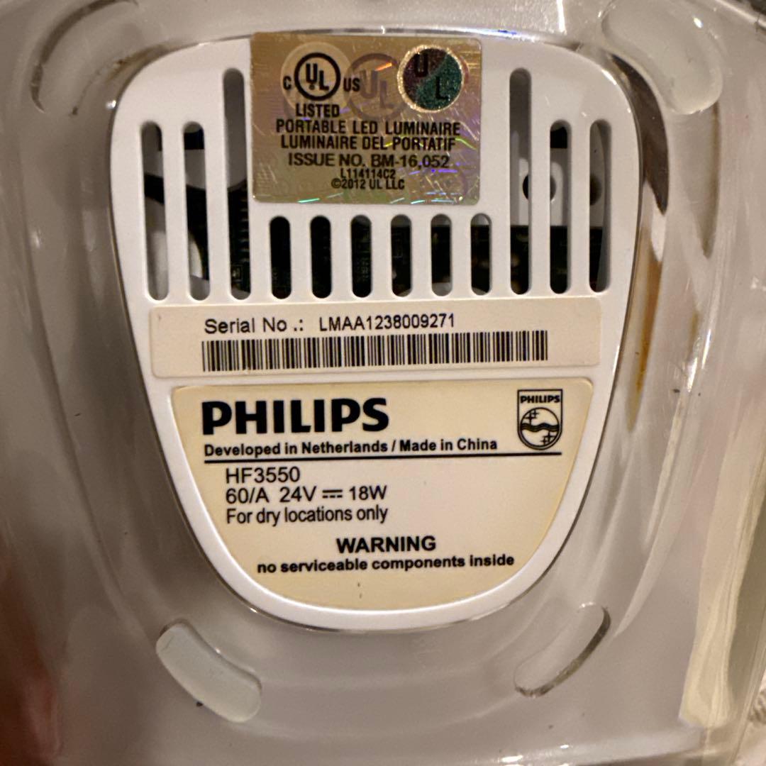 Philips フィリップス Wake-up Light HF3550