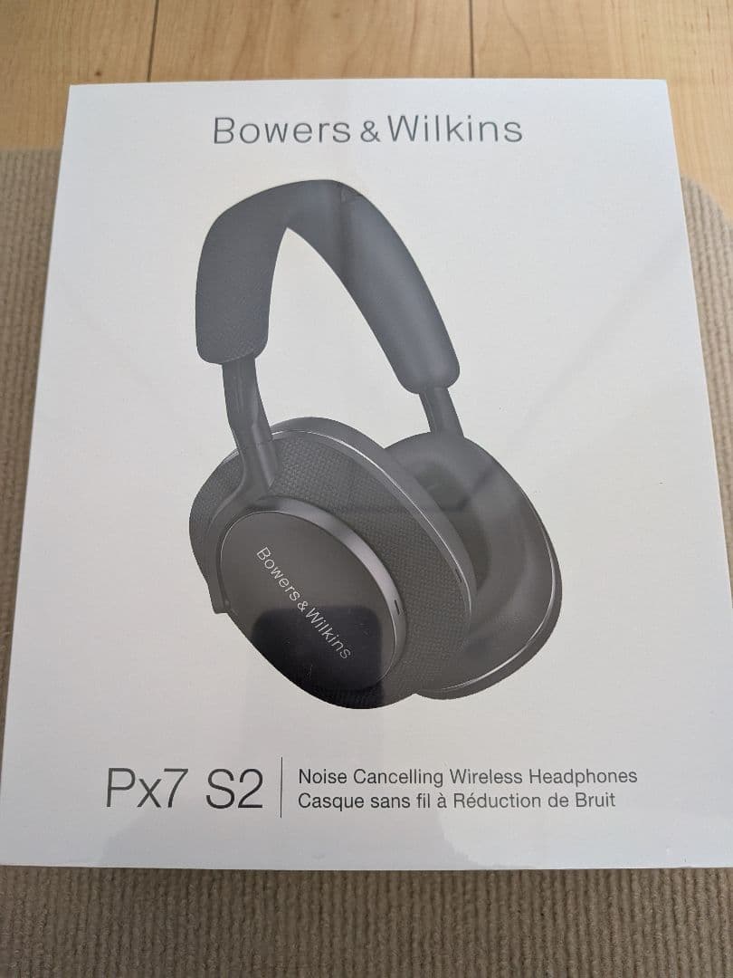 新品未開封品Bowers & Wilkins Px7 S2 ヘッドホンお値下げ可