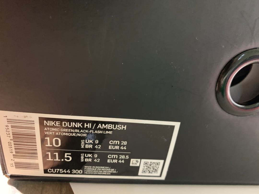 AMBUSH × NIKE DUNK HIGH アンブッシュ　ナイキ　ダンク