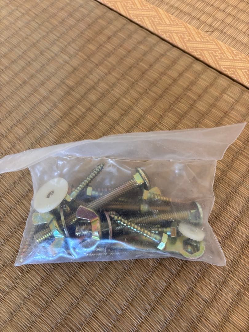 キルトフープスタンド Hinterberg Design 75cm