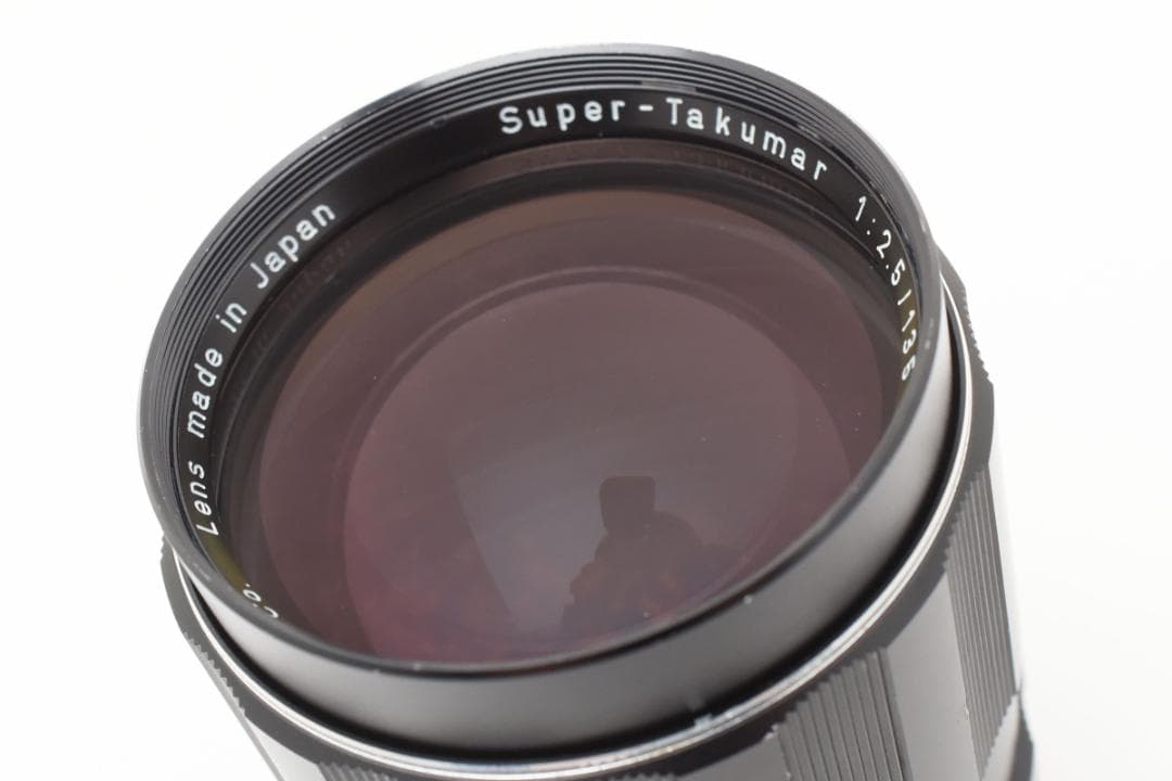 レンズ(単焦点) PENTAX Super Takumar 135mm F2.5 #7194