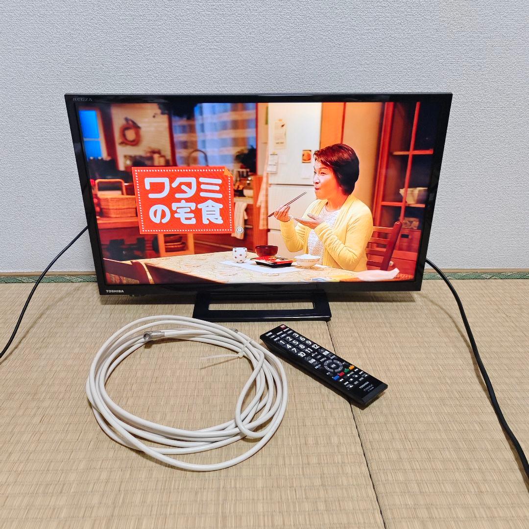 TOSHIBA 液晶テレビ 24型 極美品✨裏番組録画機能