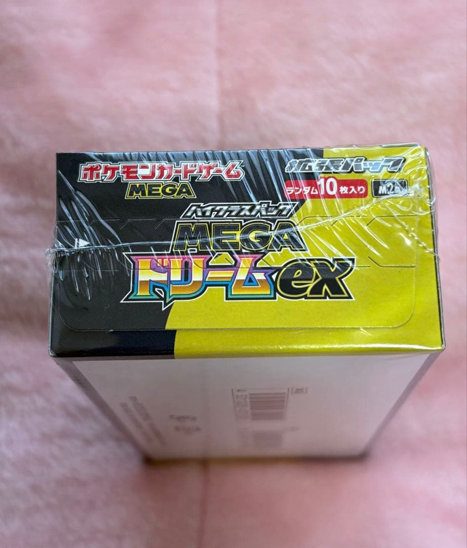 MEGAドリームEX1BOXシュリンク付き新品未開封