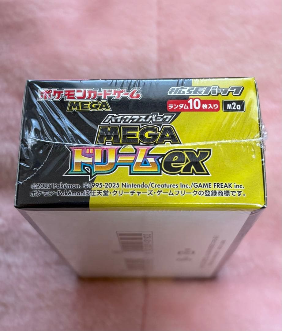MEGAドリームEX1BOXシュリンク付き新品未開封