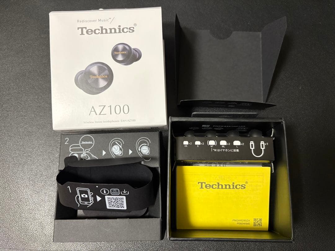 ニ*う様 Technics/テクニクス ワイヤレスイヤホン EAH-AZ100-