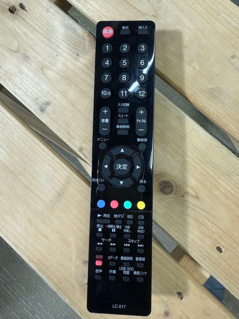 【洗浄消毒作業済】ORION 39型 液晶テレビ DNL39-31B2