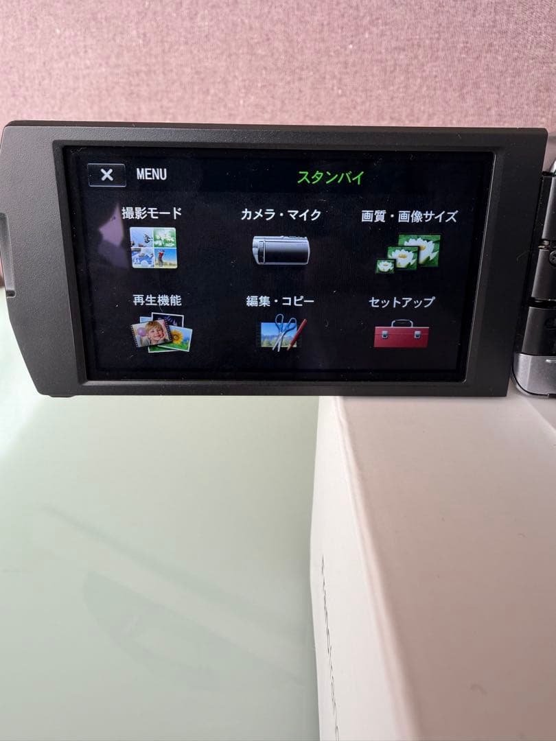 SONY HDR-TD20V 3Dビデオカメラ