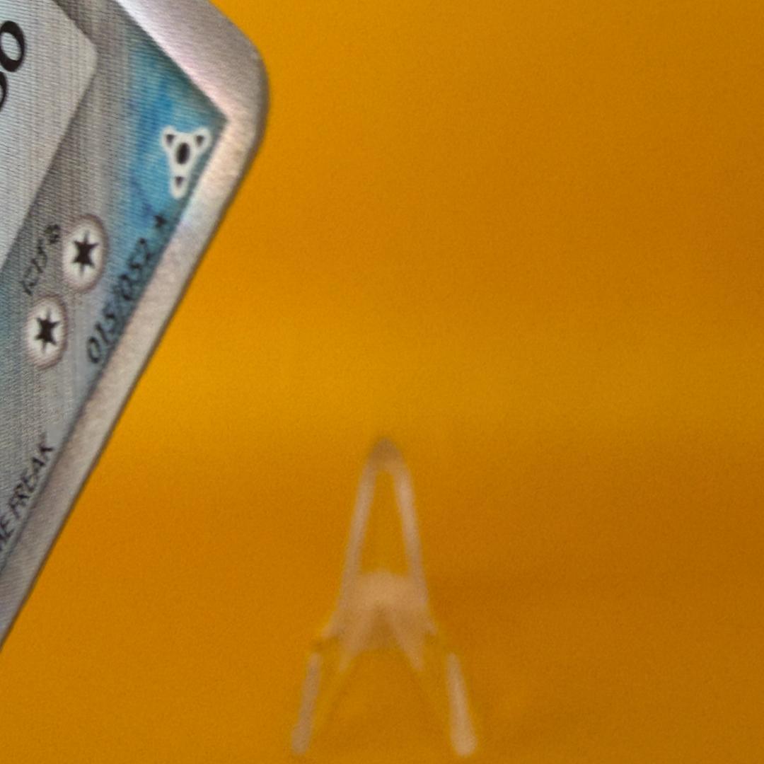 レックウザ δ ★ 拡張パック ホロンの幻影 015/052 デルタ種