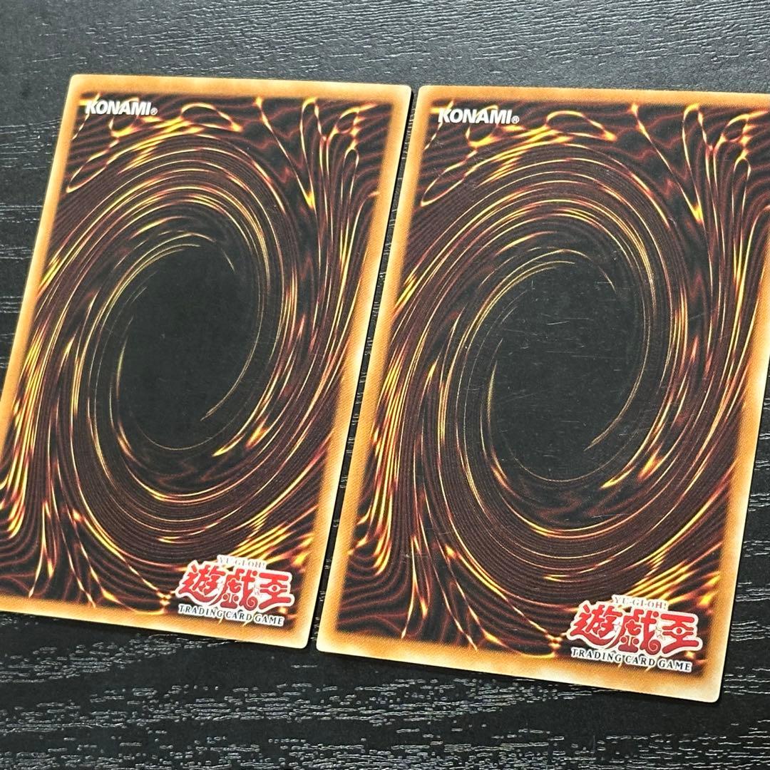 遊戯王 青眼 ブラマジ 真紅眼 旧アジア ウルトラ まとめ売り