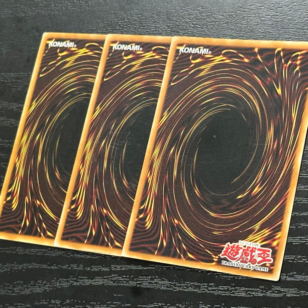 遊戯王 青眼 ブラマジ 真紅眼 旧アジア ウルトラ まとめ売り