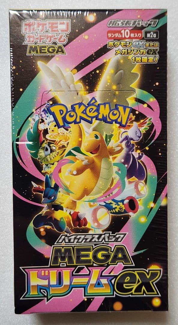 【未開封】ポケカBOX3個/MEGAドリーム×1,メガシンフォニア×2 ボックス