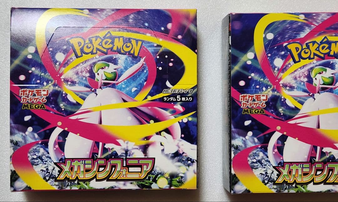 【未開封】ポケカBOX3個/MEGAドリーム×1,メガシンフォニア×2 ボックス