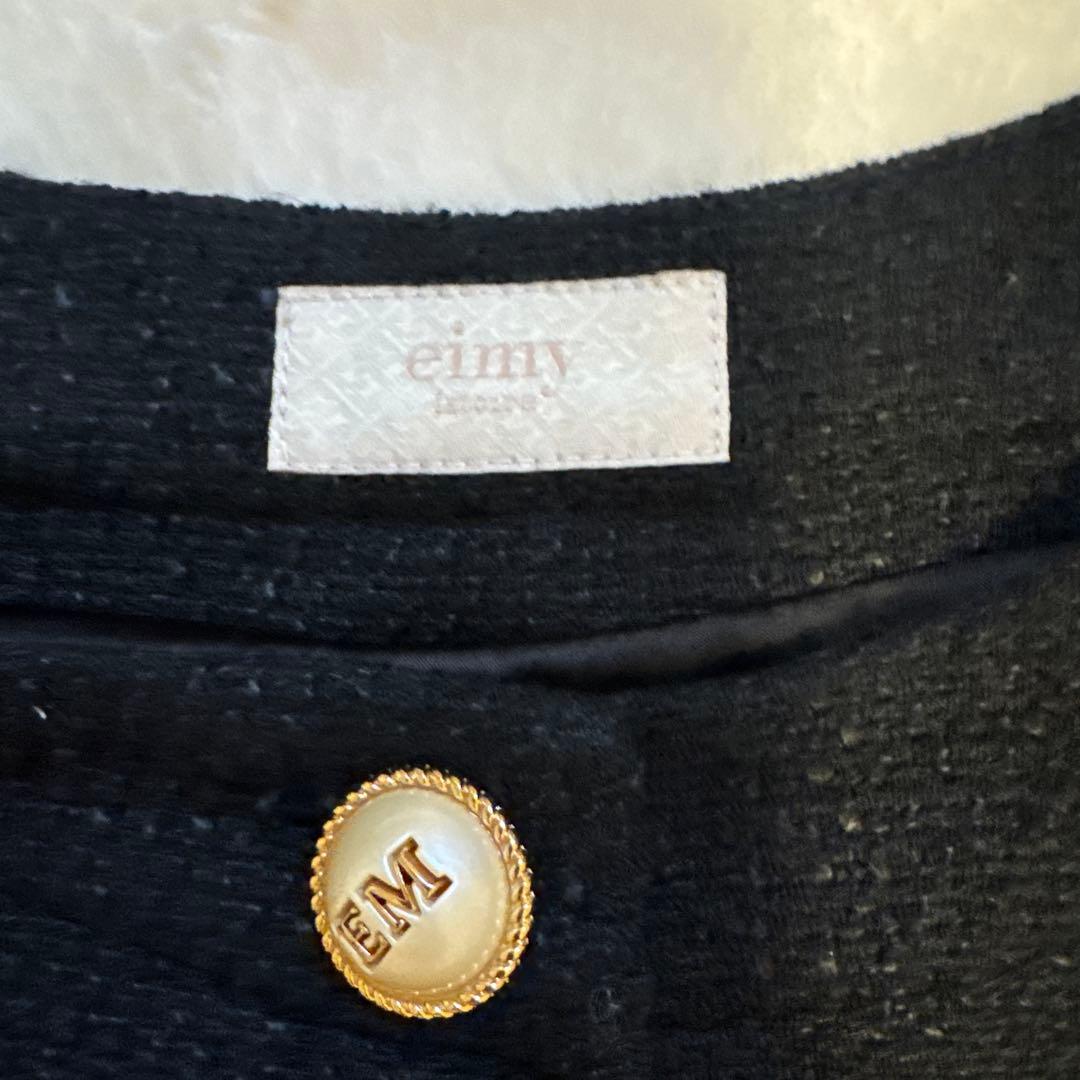 Eimy ツイードジャケット