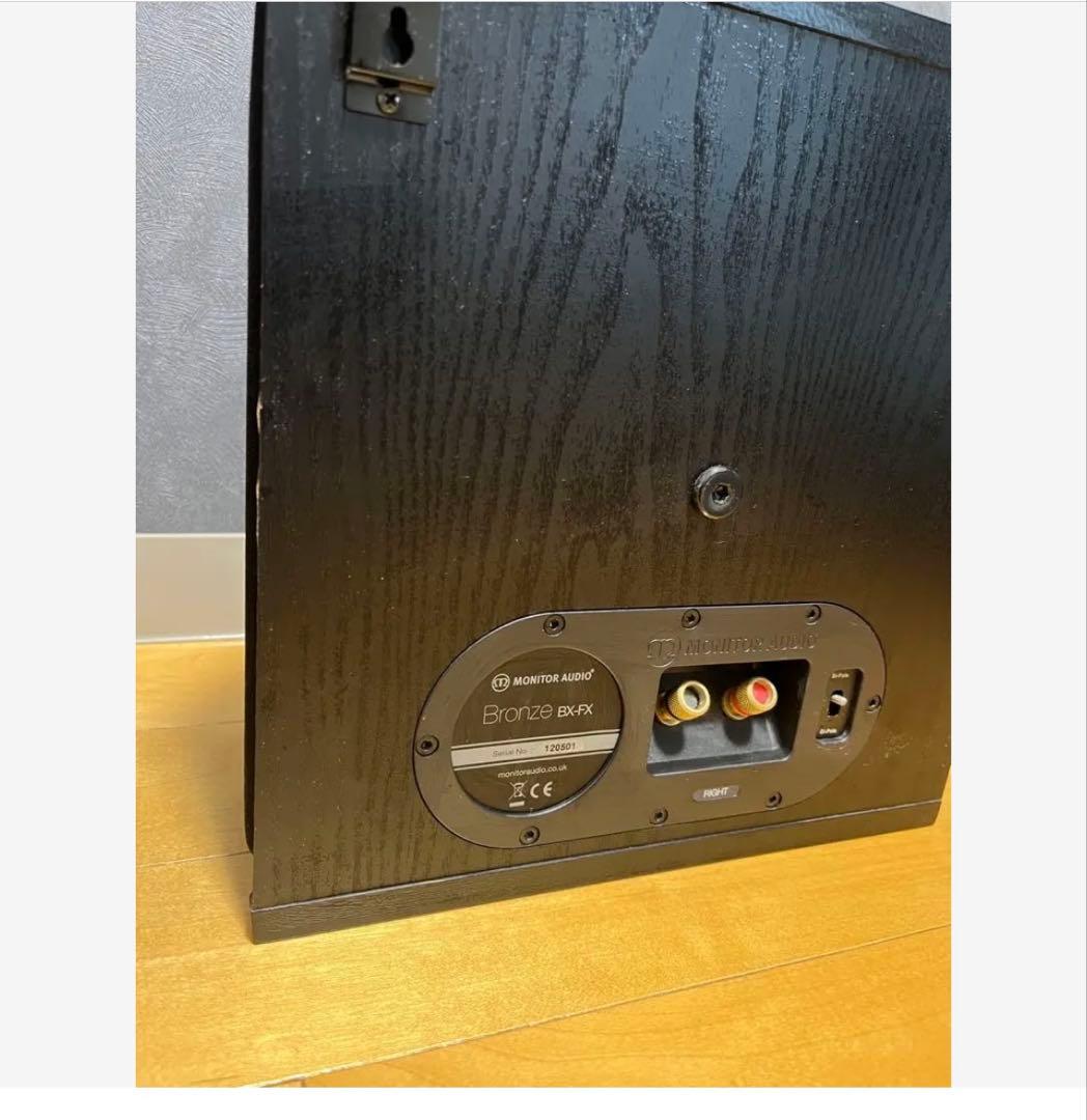 まさむそ　モニターオーディオ