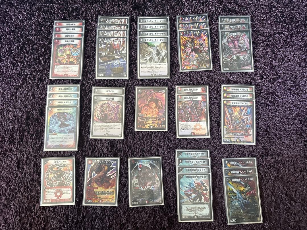 デュエルマスターズ　引退品　デッキ11個+カスタムパーツ他