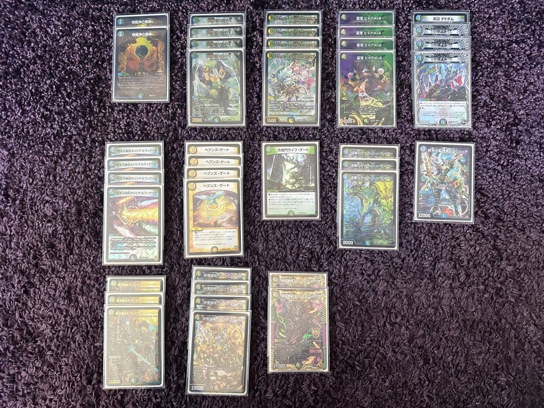 デュエルマスターズ　引退品　デッキ11個+カスタムパーツ他