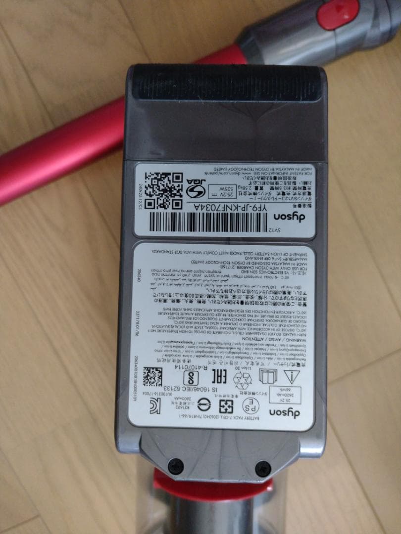 ダイソン★掃除機★V10★SV12★バッテリー新品と大差なし★4