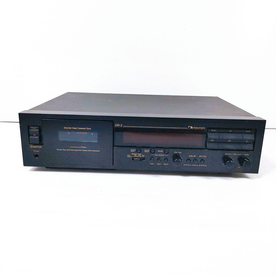 Nakamichi ナカミチ DR-2 カセットデッキ ☆ジャンク