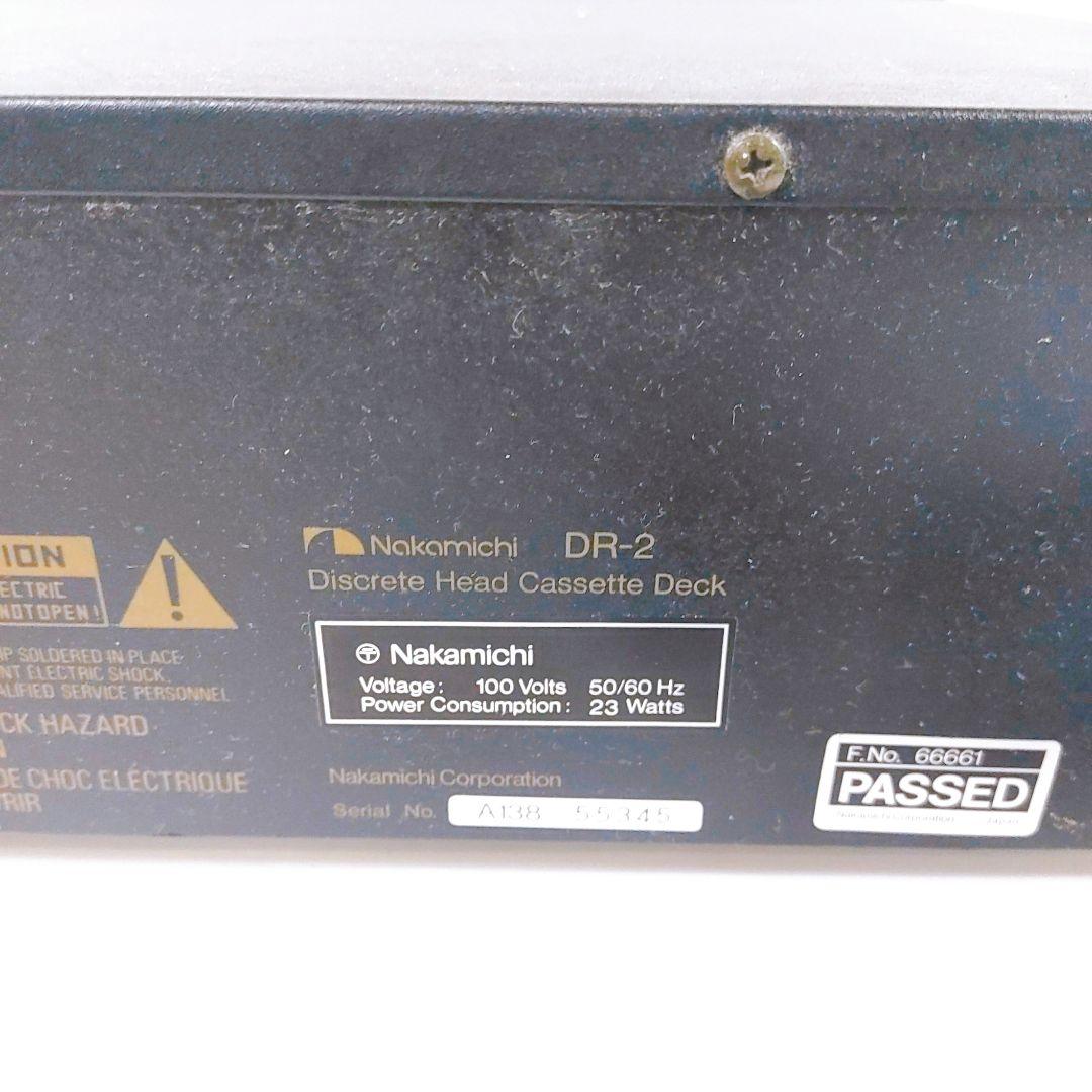 Nakamichi ナカミチ DR-2 カセットデッキ ☆ジャンク