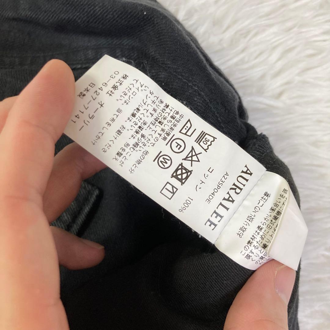 AURALEE ストレートパンツ グレー コットン サイズ1 A23SP04DE