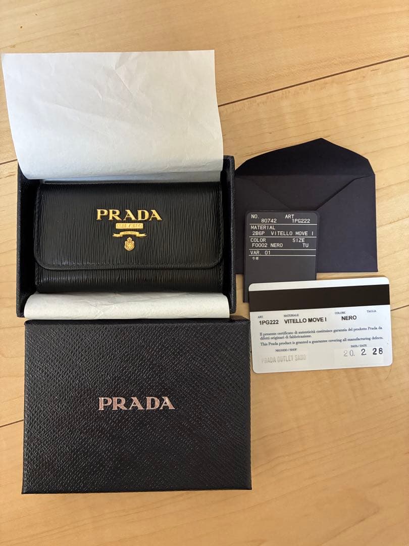 PRADA Vitello Move キーケース ブラック