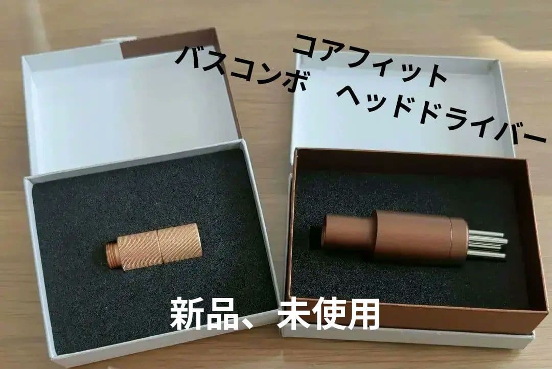 【新品】【未使用】 COREFIT バスコンボ ヘッドドライバー