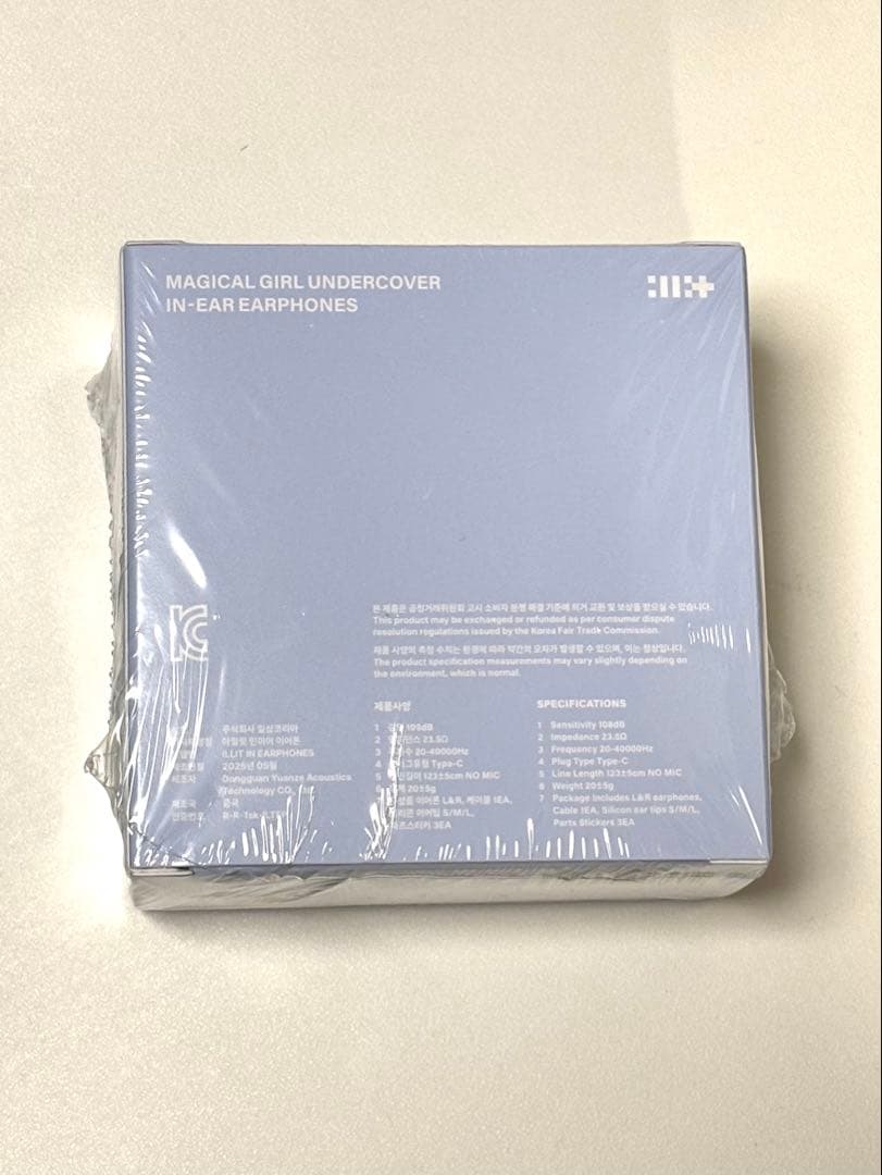 illit MAGIC BOMB (Merch ver.) イヤホン 新品未開封