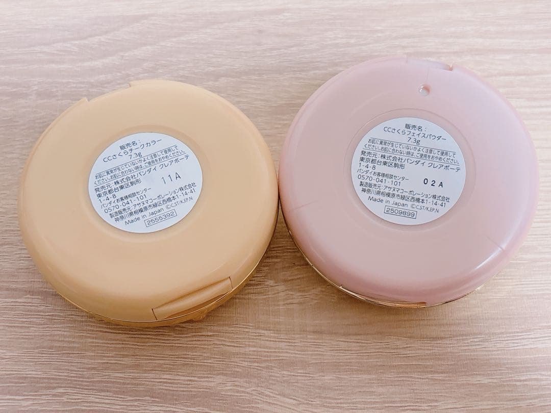 カードキャプターさくら 魔法陣パウダーチーク＋魔法陣フェイスパウダー