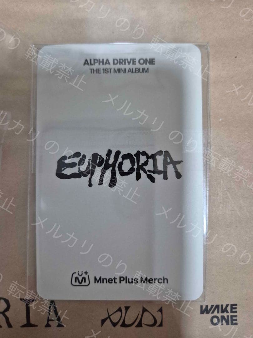 ALD1 euphoria オリヤン ラキドロ オンライン トレカ サンウォン