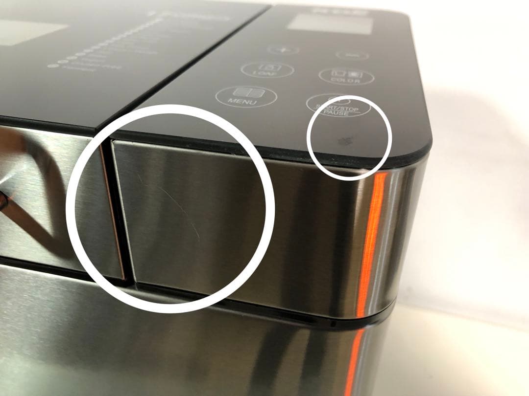 KBS ホームベーカリー　MBF-010