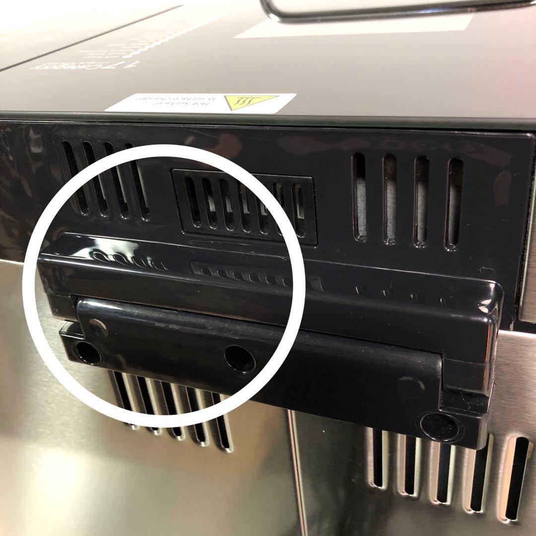 KBS ホームベーカリー　MBF-010