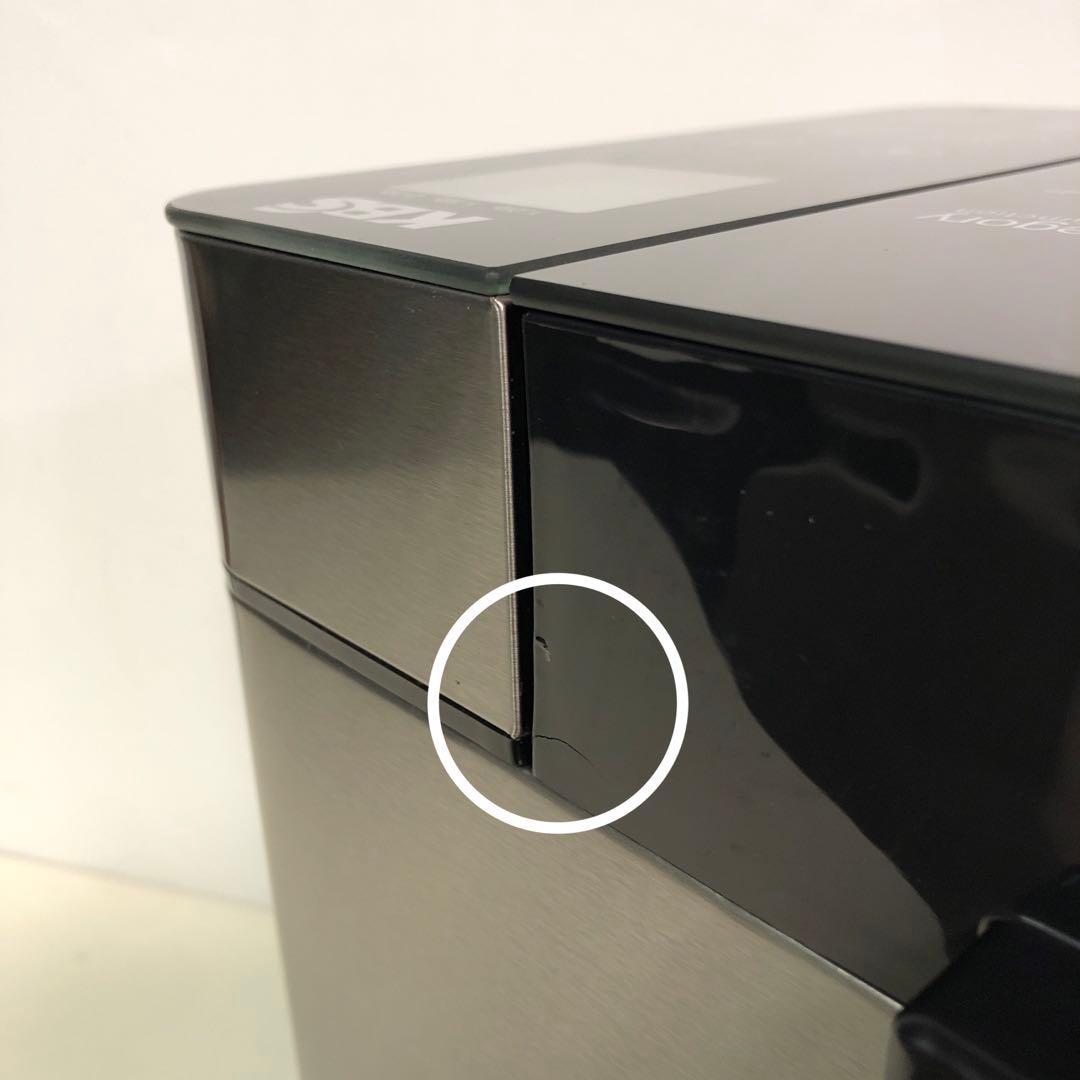 KBS ホームベーカリー　MBF-010