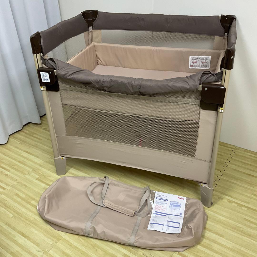 綺麗！アップリカ ベビーベッド ココネルエアー