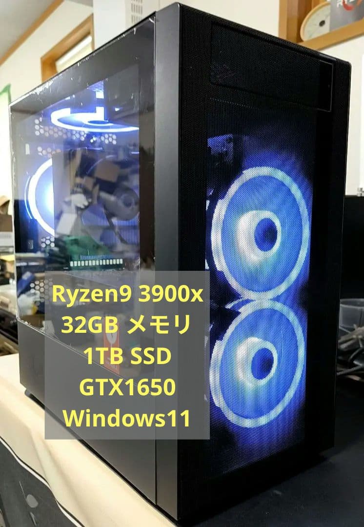 【美品】Ryzen9 3900X 32GB 1TBSSD デスクトップPC